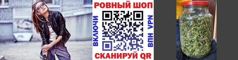 Где купить наркоту Курганинск Амфетамин  Гашиш  Марихуана  А ПВП 