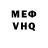 МЕТАДОН VHQ Neket Vopilov
