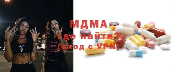 альфа пвп VHQ Алзамай