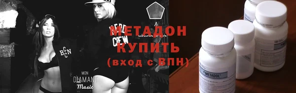 спайс Алексеевка