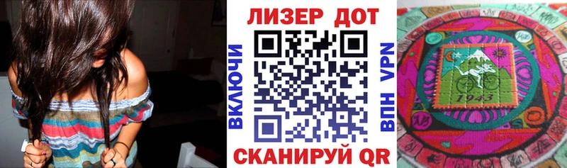 blacksprut маркетплейс  Курганинск  Наркотические марки 1,5мг 