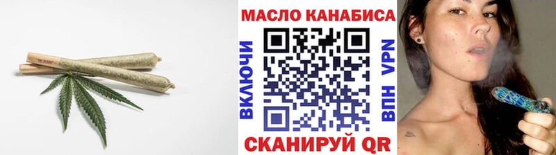 Дистиллят ТГК вейп с тгк  Курганинск 