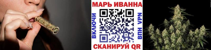 Шишки марихуана MAZAR  Курганинск 